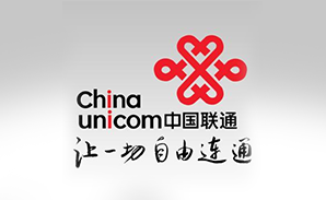 中国联通
