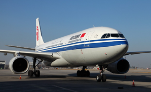 中国国际航空