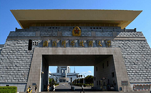 国防科技大学